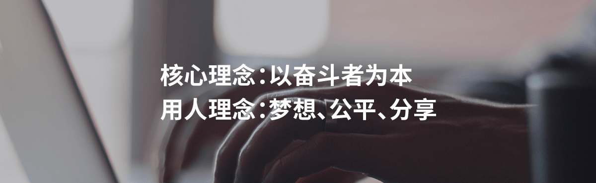 广州市欧宝app下载地址科技,欧宝app下载地址科技,欧宝app下载地址,智慧环保,智慧水务,环保管家