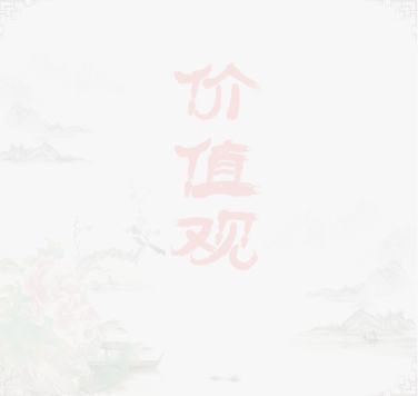 航科广软(广州)数字科技有限公司,航科广软,航科,智慧环保,智慧水务,环保管家