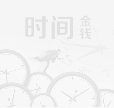 航科广软(广州)数字科技有限公司,航科广软,航科,智慧环保,智慧水务,环保管家