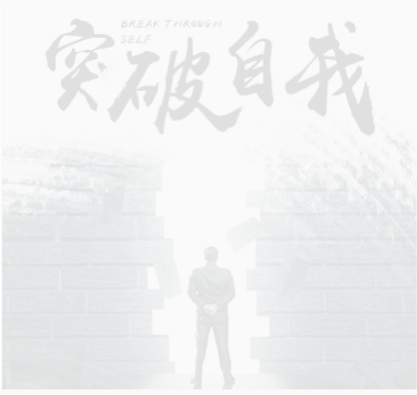 航科广软(广州)数字科技有限公司,航科广软,航科,智慧环保,智慧水务,环保管家