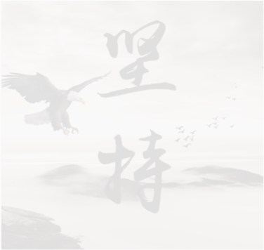 航科广软(广州)数字科技有限公司,航科广软,航科,智慧环保,智慧水务,环保管家