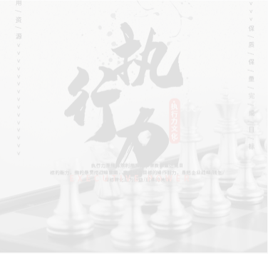 航科广软(广州)数字科技有限公司,航科广软,航科,智慧环保,智慧水务,环保管家